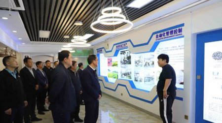 Visit from Zong Xueqian, County Mayor of Tongwei County, Gansu