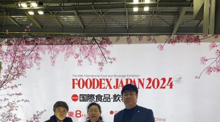 Cross Mountains and Seas  The company went to Japan to participate in Foodex Japan 2024 the International Food and Beverage Exhibition and visited local customers
