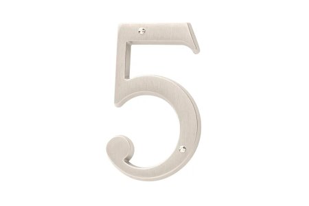 9067 House Numbers - 5