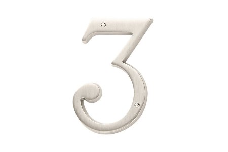 9067 House Numbers - 3