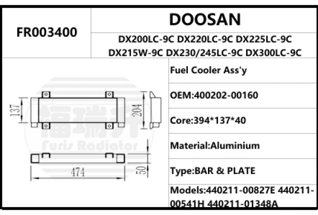 400202-00160