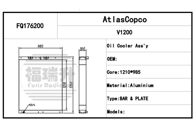 Radiator used for Atlas Copco aircompressor model V1200