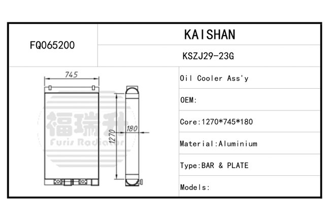 KSZJ29-23G