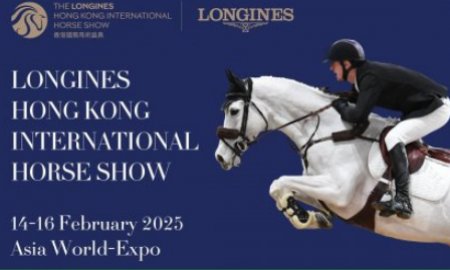 Rendez-vous au LONGINES Hong Kong International Horse Show !