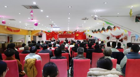 「継往開来、龍腾龘龘」 2023年度の年末総括と表彰大会が盛大に開催されました