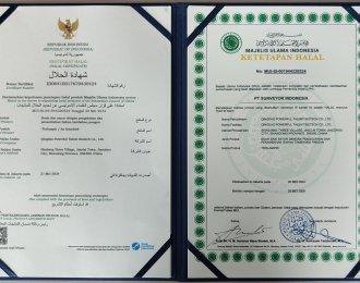 インドネシアBPJPHハラール認証