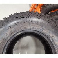 36 X 12.5R16.5LT exceed