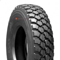 earthmaster 255 100r16