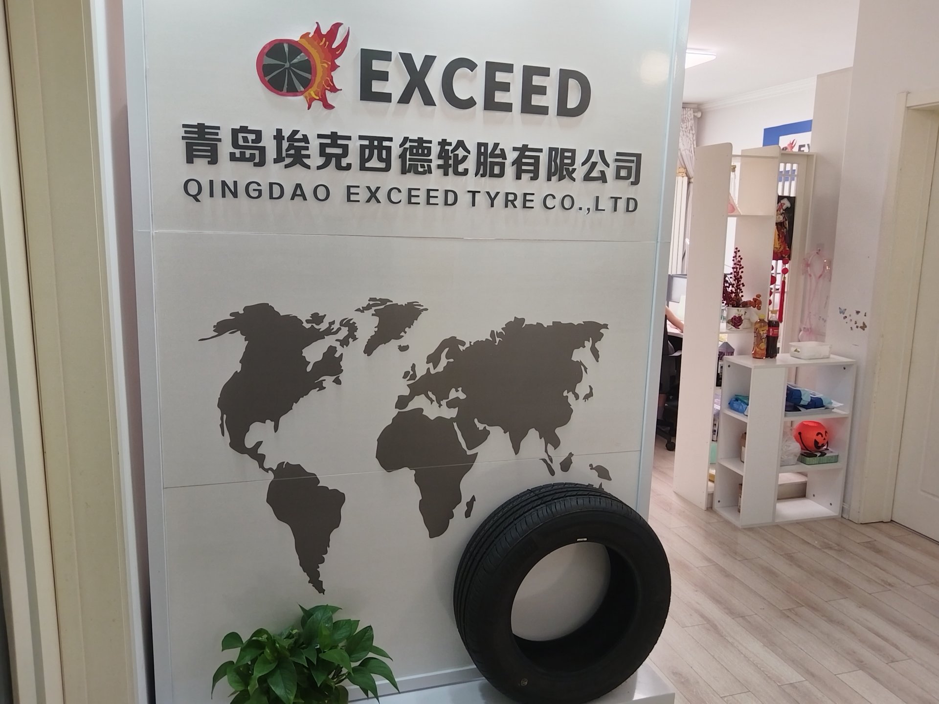 EARTHMASTER brand Qingdao office