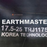 earthmaster butyl inner tube 17.5-25