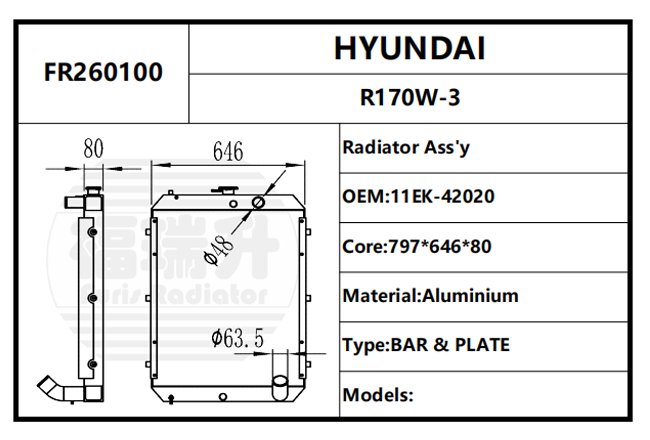 11EK-42020