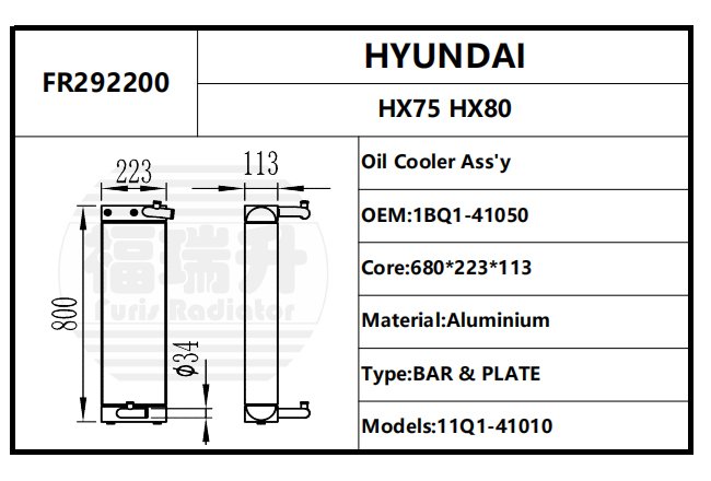 1BQ1-41050