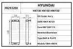 1BK4-40120
