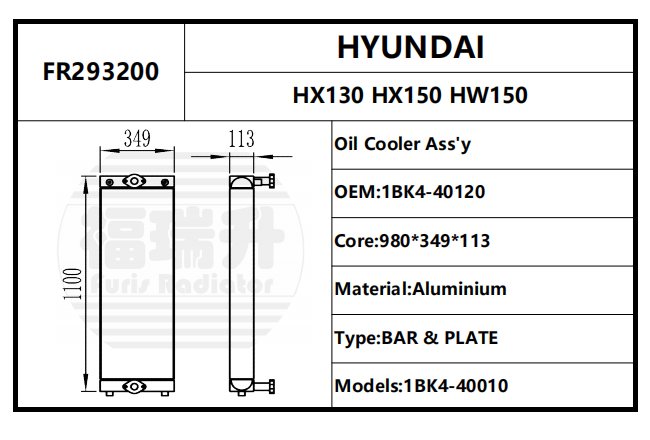 1BK4-40120