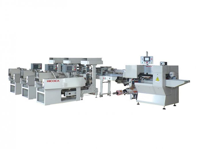 Three-Station Fully Automatic Intelligent Packaging Line