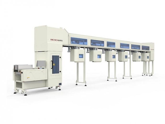 Intelligent Material Feeding System