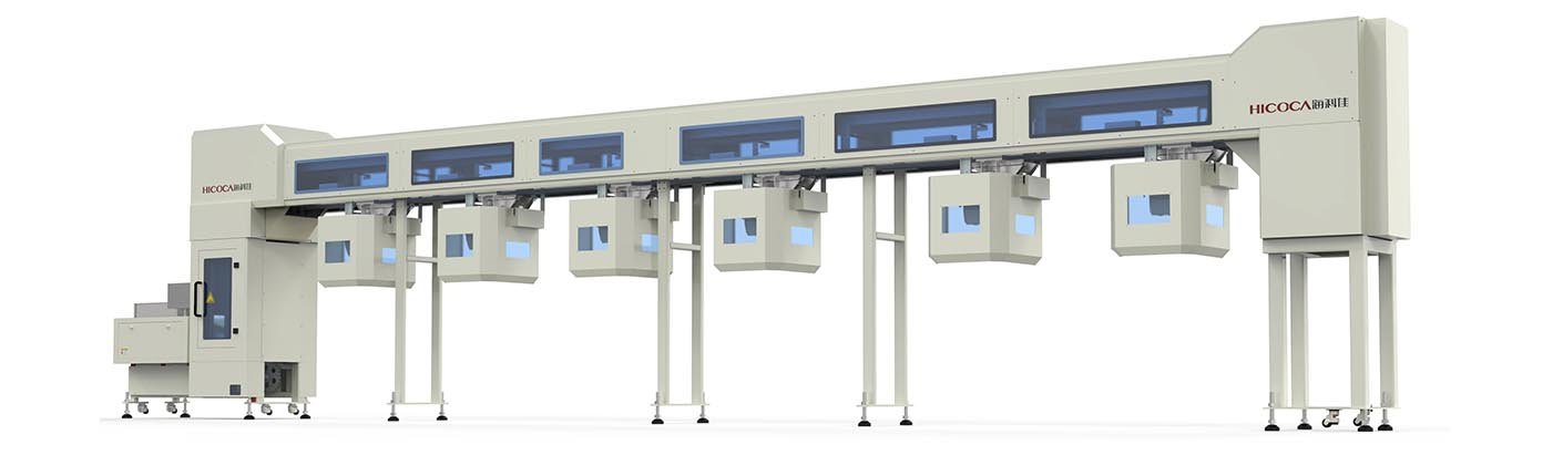 Automated material feeding system with hopper