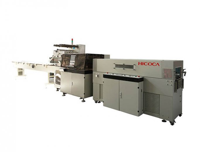 Reciprocating Shrink Film Packaging Machine