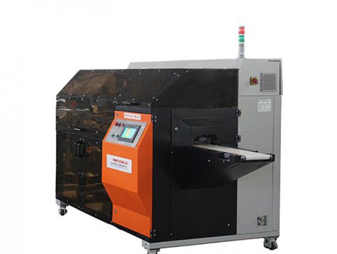 Bottom-fed Film Automatic 3D Bag Packaging Machine