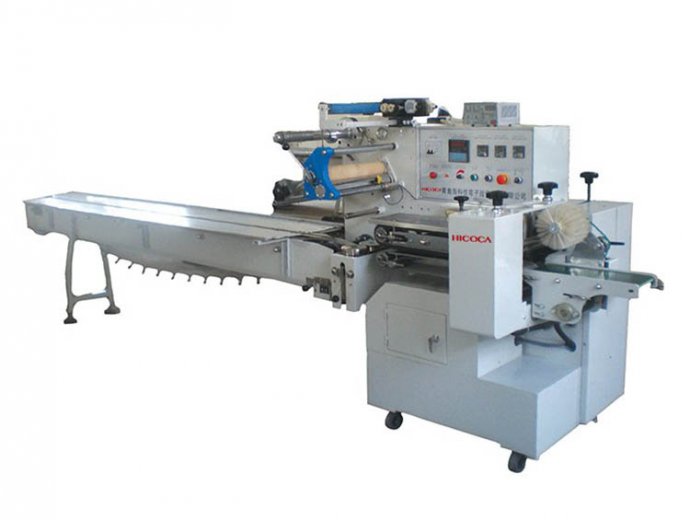450 Fully Automatic Packaging Machine
