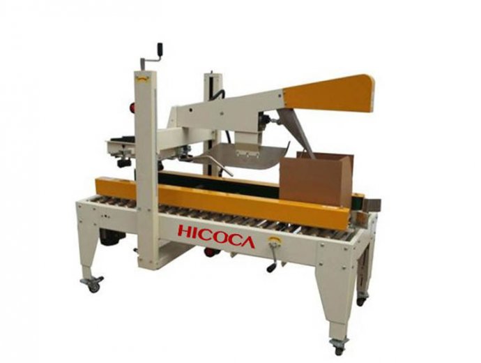 Fully Automatic Carton Sealing Machine