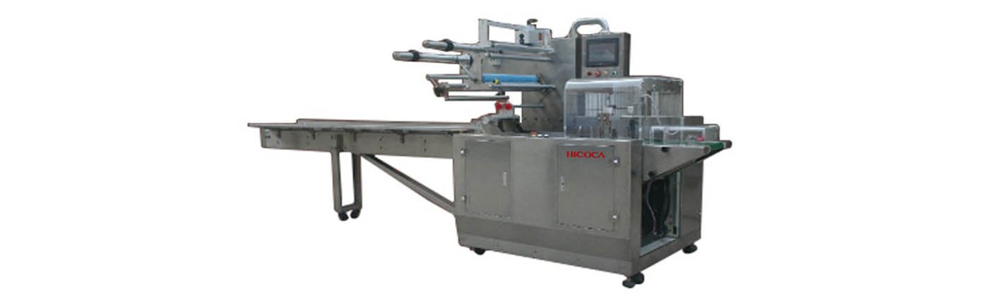 Reciprocating Packaging Machine