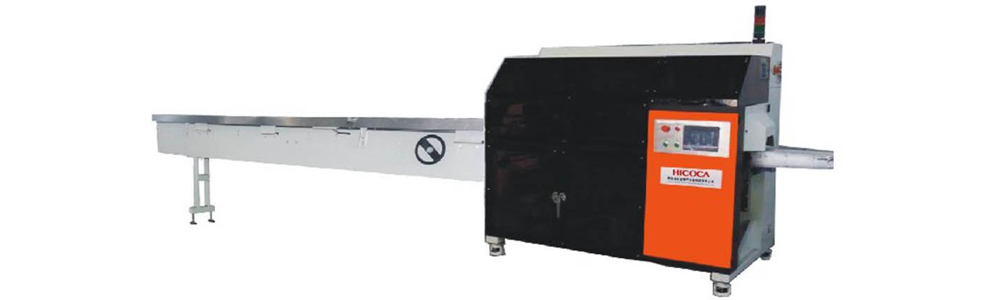 Bottom-fed Film Automatic 3D Bag Packaging Machine