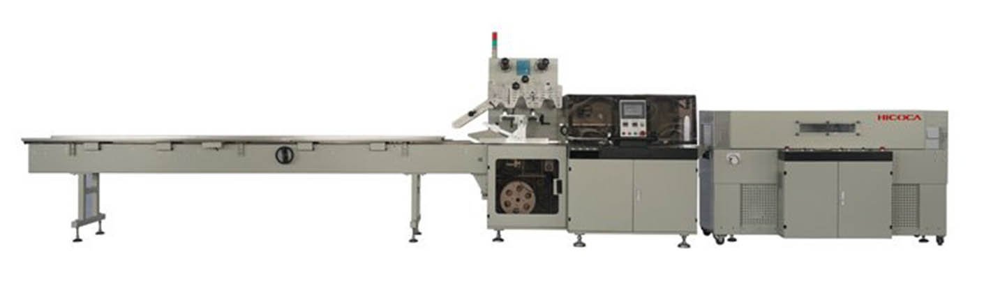Reciprocating Shrink Film Packaging Machine