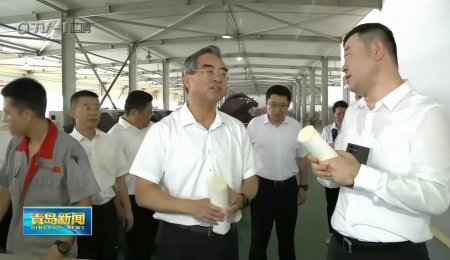 Zeng Zangrong, Secretary of the Qingdao Municipal Party Committee, visited HICOCA to learn about its operations and praised the company for its innovative development!