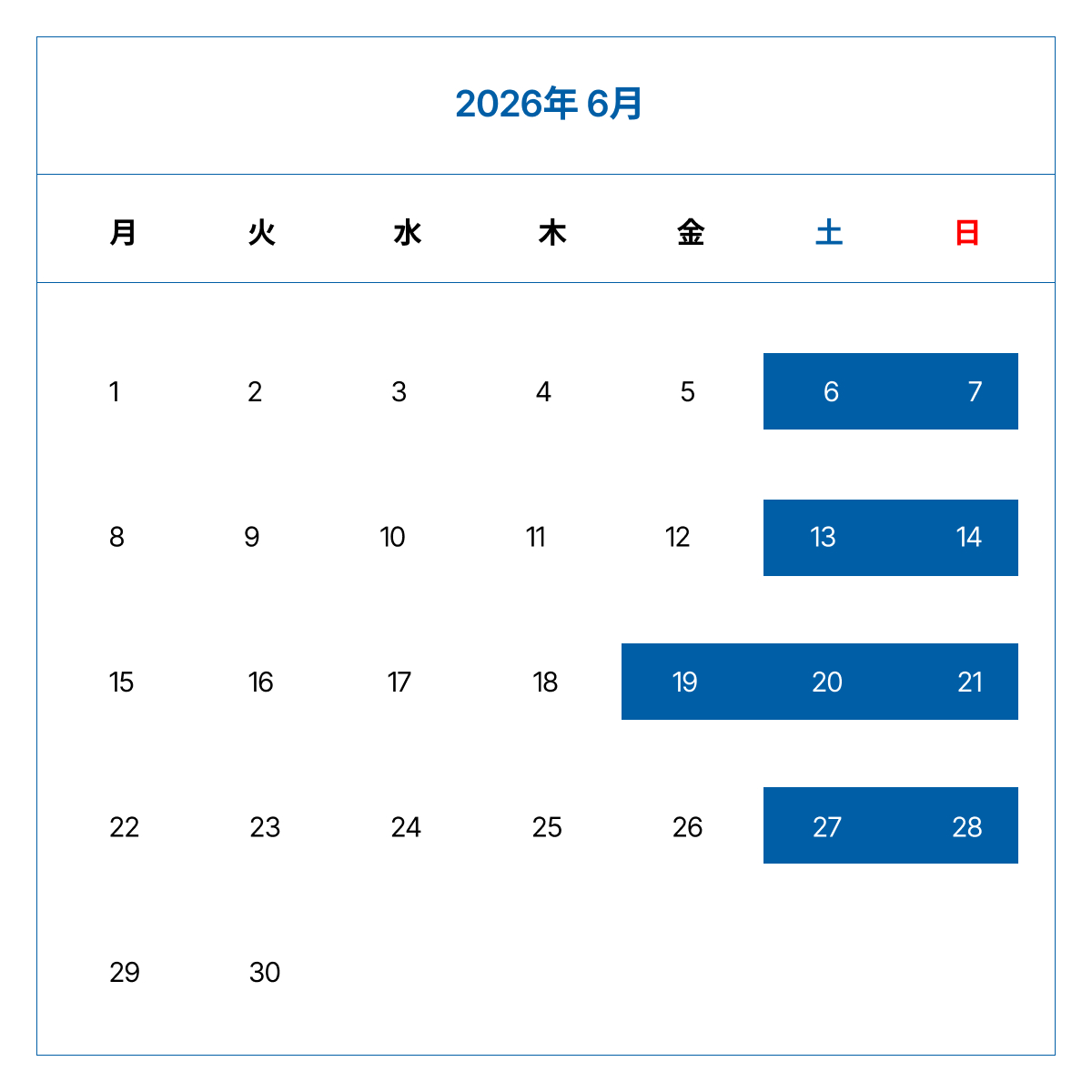 calendar icon