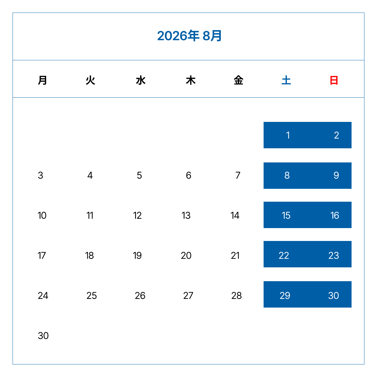 calendar icon