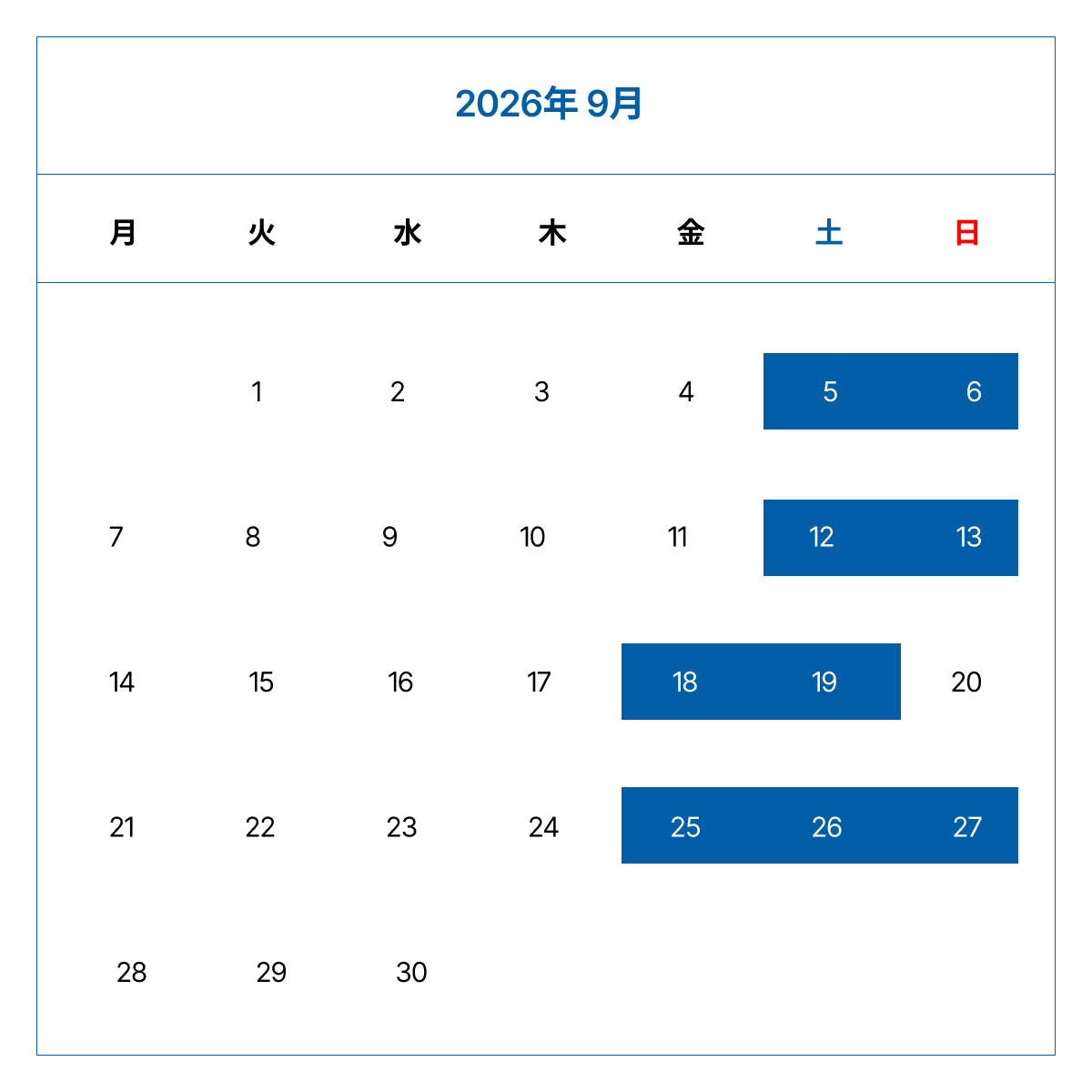 calendar icon