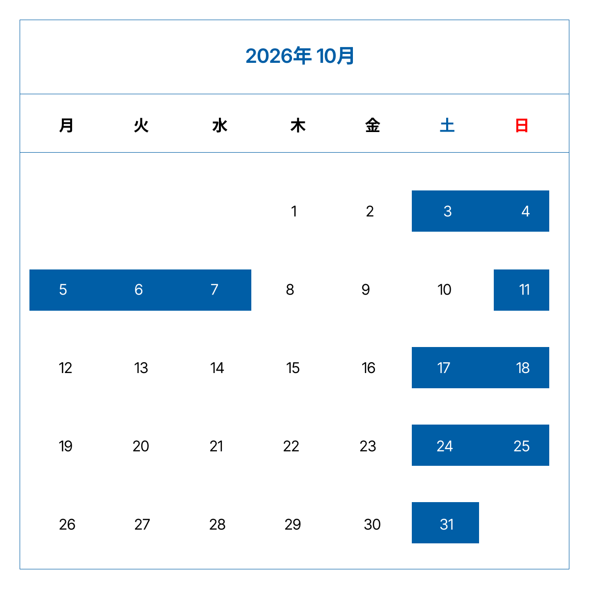 calendar icon
