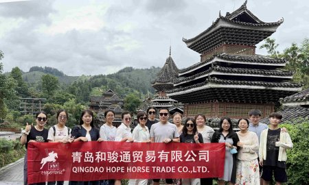 Hopehorse Team Journey to Guizhou | A Short Summary